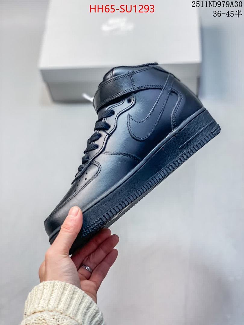 Men Shoes-Nike ID: SU1293 $: 65USD