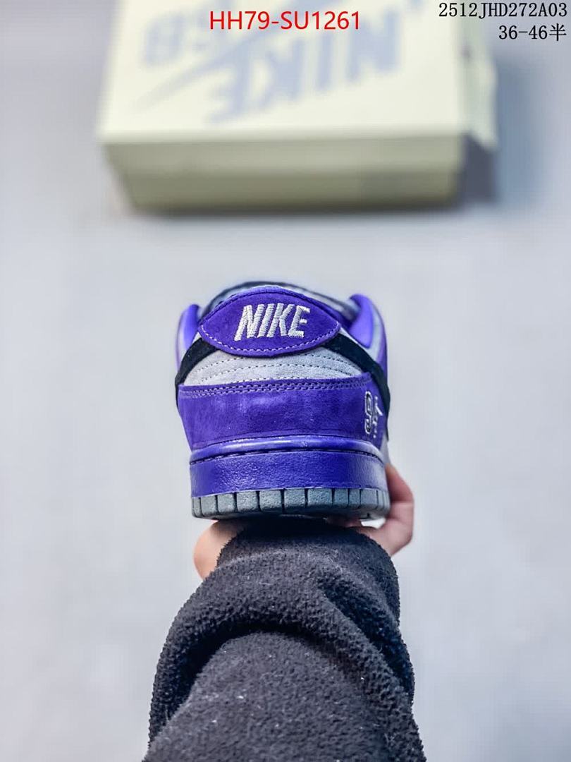 Men Shoes-Nike ID: SU1261 $: 79USD