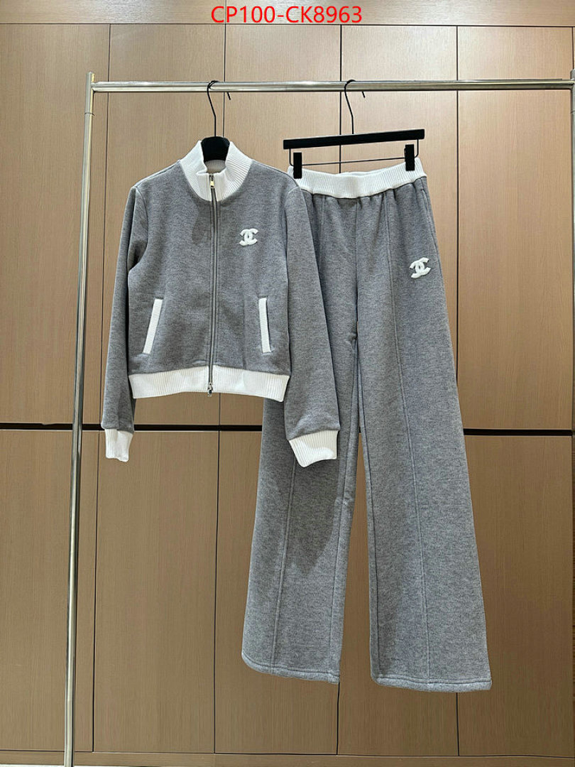 Clothing Set-Chnel ID: CK8963 $: 100USD