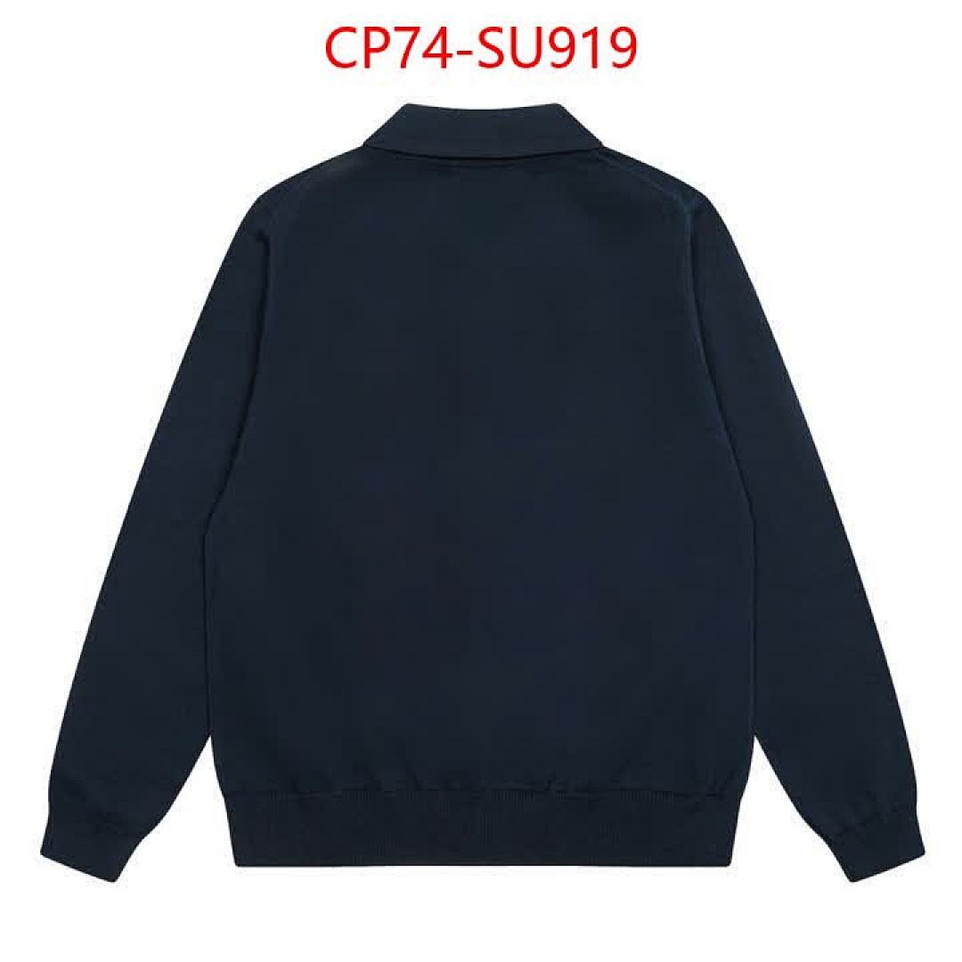 Clothing-Ralph Lauren ID: SU919 $: 74USD