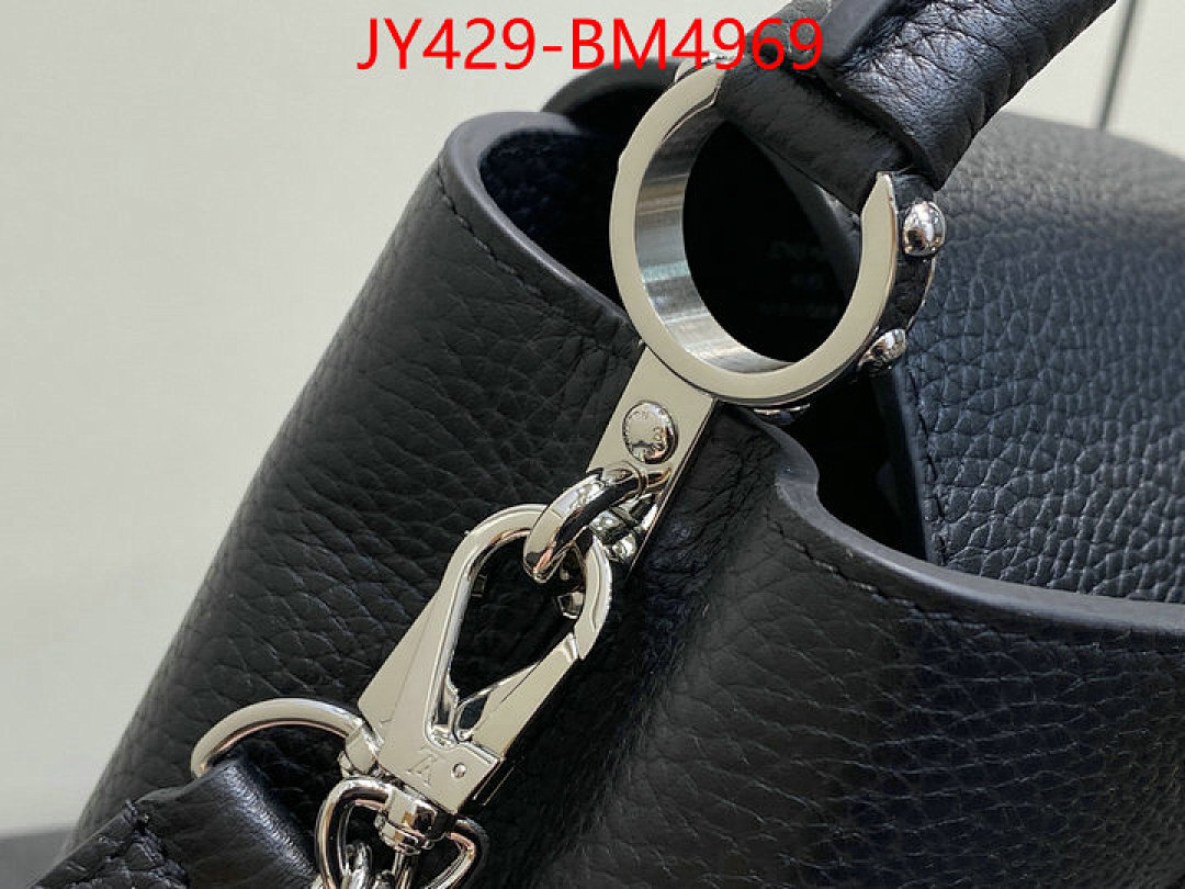 LV Bags(TOP)-Handbag Collection- ID: BM4969