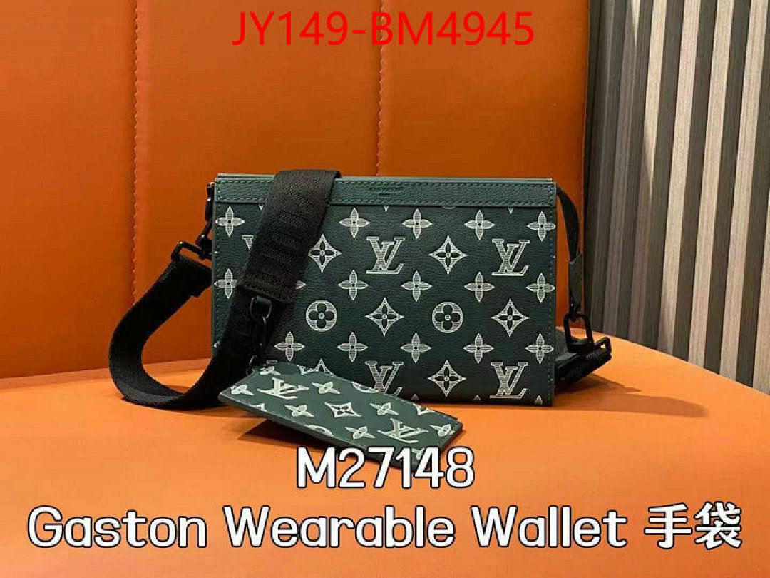 LV Bags(TOP)-New Wave Multi-Pochette- ID: BM4945 $: 149USD,