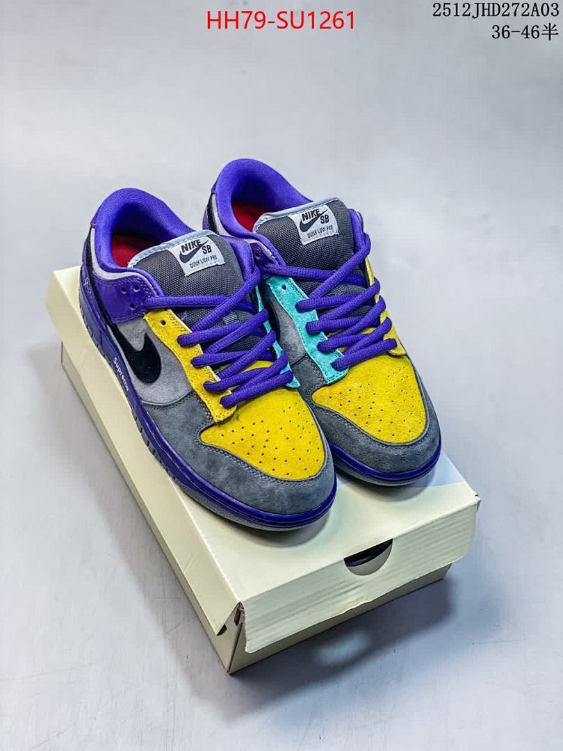 Men Shoes-Nike ID: SU1261 $: 79USD