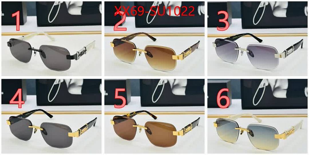 Glasses-Hermes ID: SU1022 $: 69USD