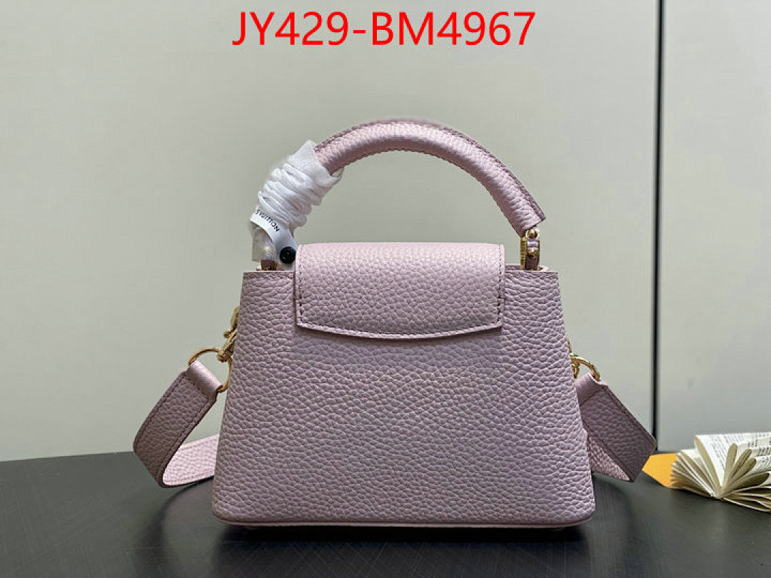 LV Bags(TOP)-Handbag Collection- ID: BM4967