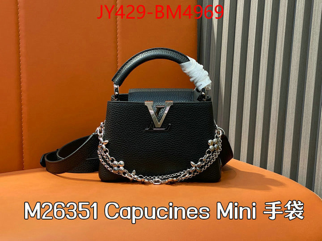 LV Bags(TOP)-Handbag Collection- ID: BM4969