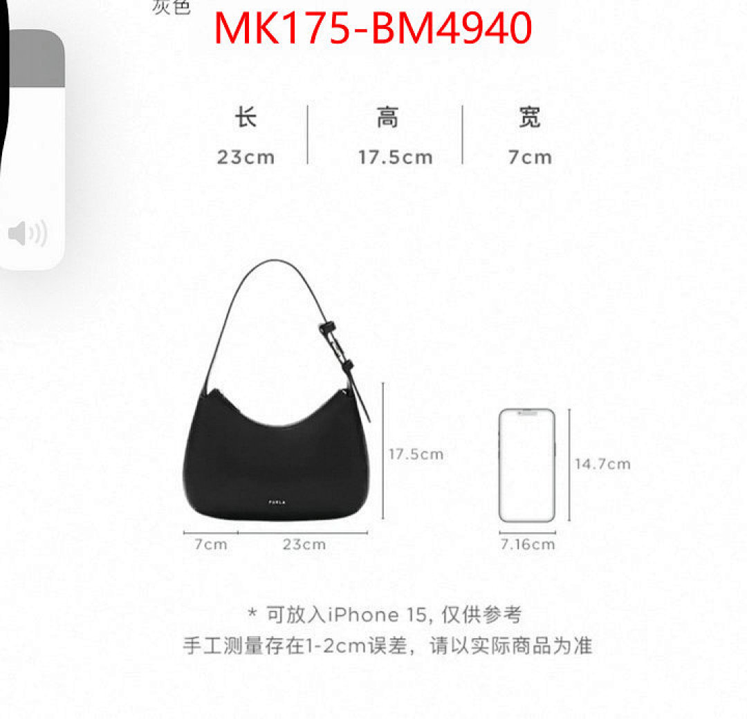 Furla Bags(TOP)-Handbag- ID: BM4940 $: 175USD,