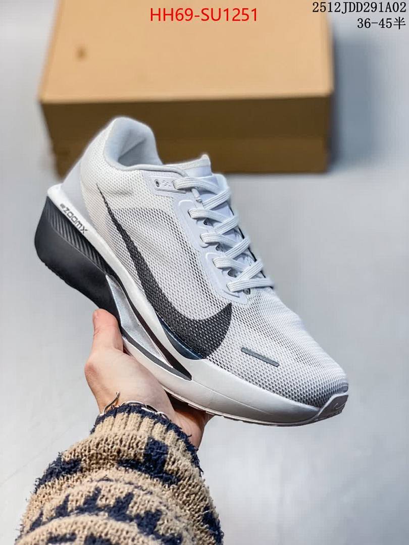 Men Shoes-Nike ID: SU1251 $: 69USD