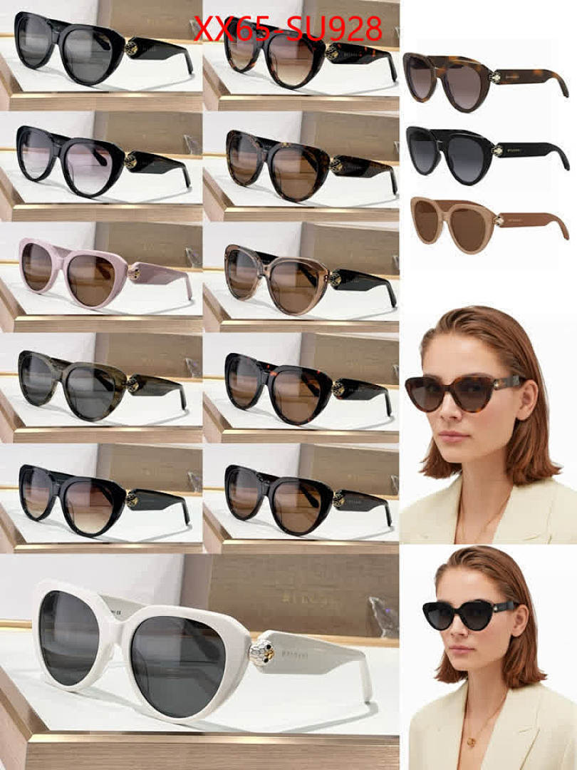 Glasses-Bvlgari ID: SU928 $: 65USD