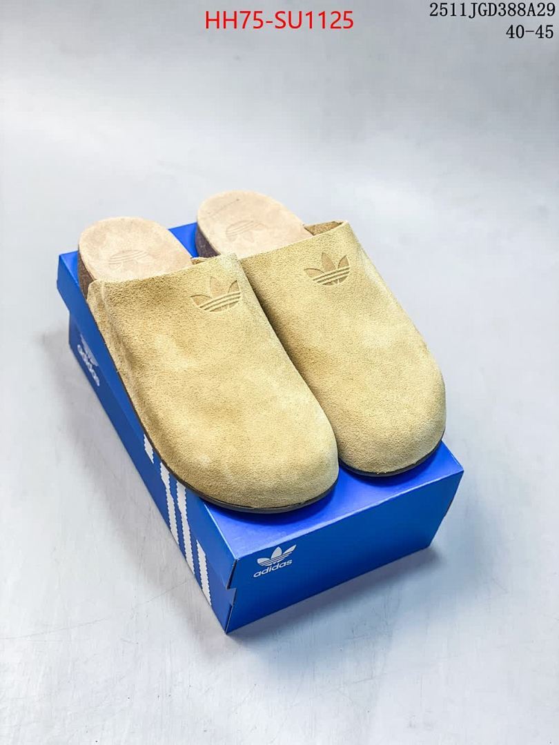 Men Shoes-Adidas ID: SU1125 $: 75USD