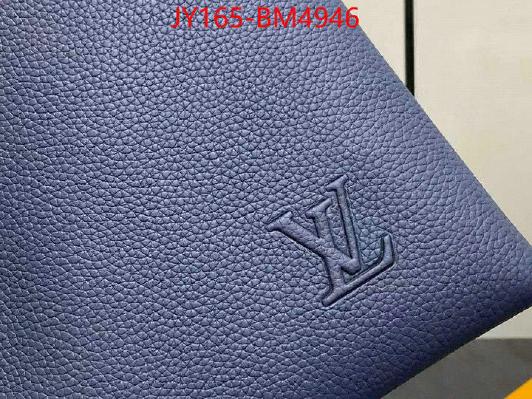 LV Bags(TOP)-Trio- ID: BM4946 $: 165USD,