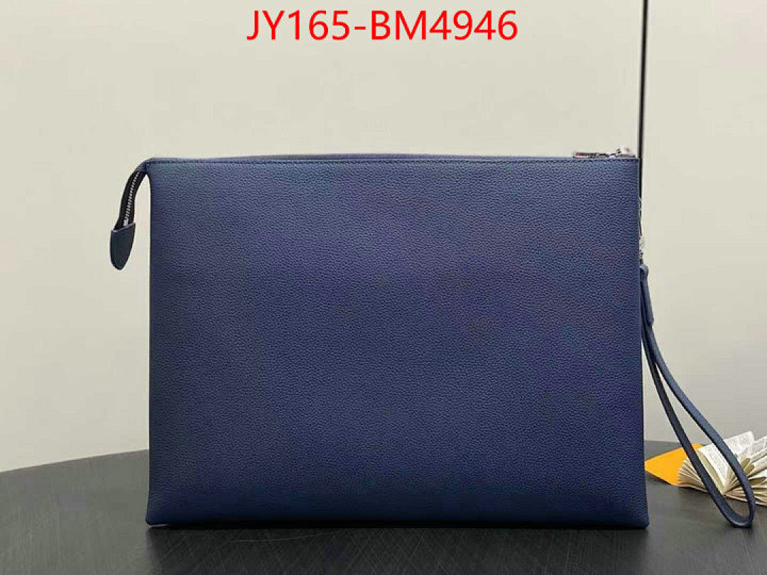 LV Bags(TOP)-Trio- ID: BM4946 $: 165USD,