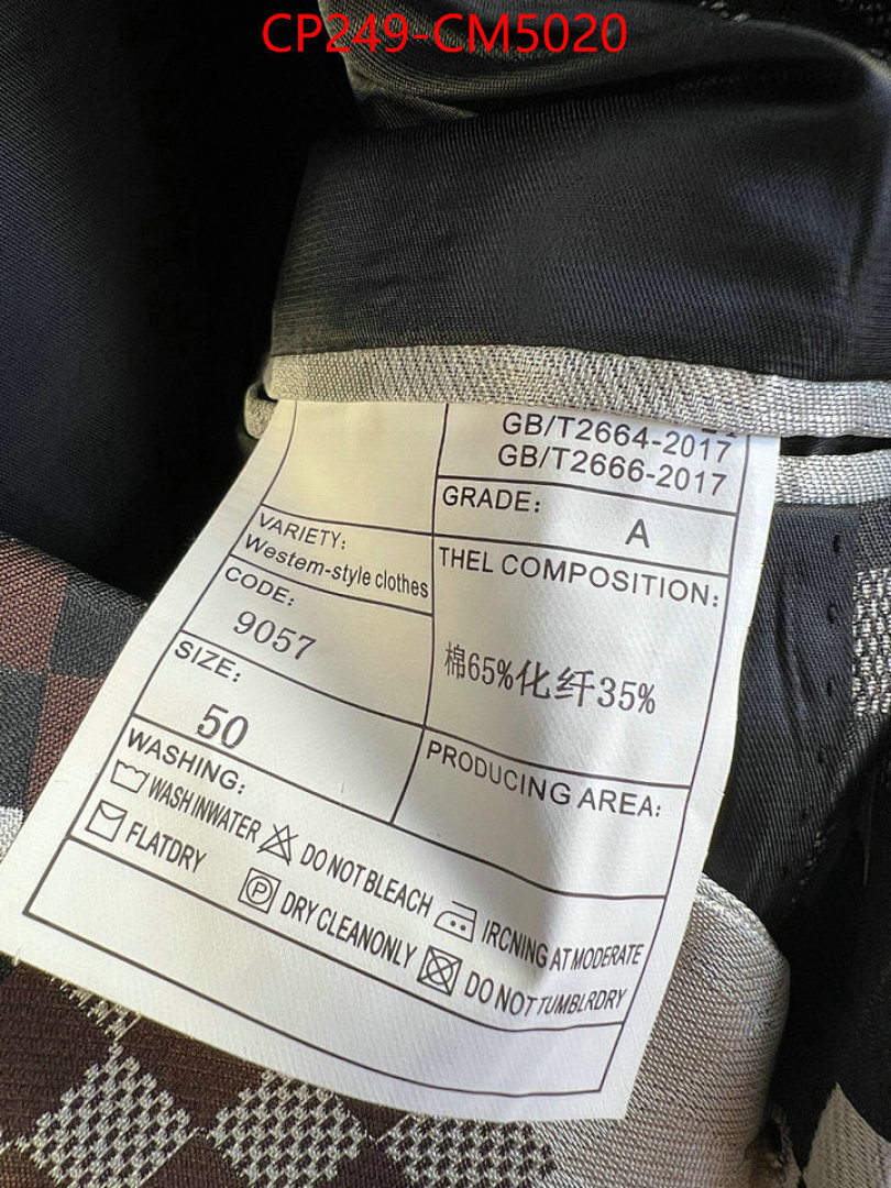 Clothing-LV ID: CM5020 $: 249USD