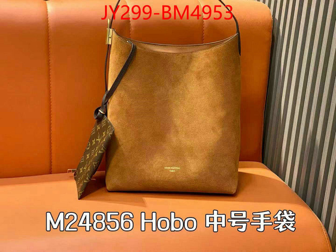 LV Bags(TOP)-Nono-No Purse-Nano No- ID: BM4953 $: 299USD,