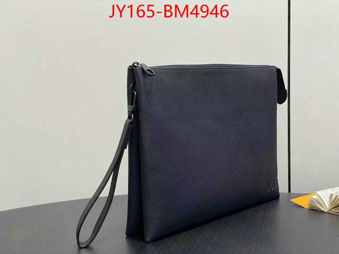 LV Bags(TOP)-Trio- ID: BM4946 $: 165USD,