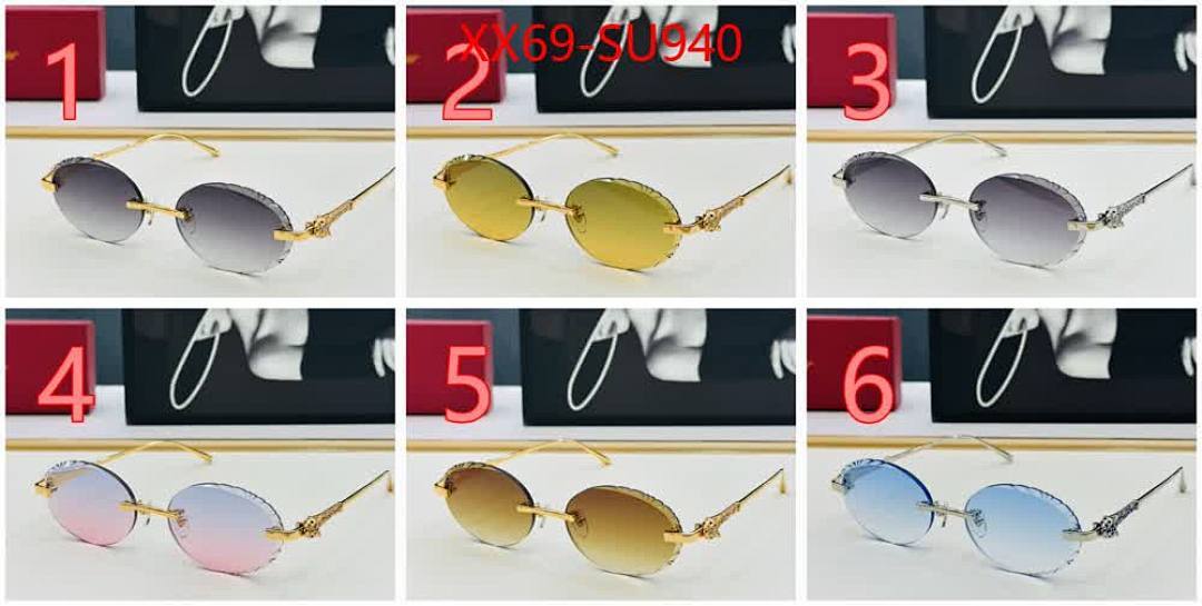 Glasses-Cartier ID: SU940 $: 69USD