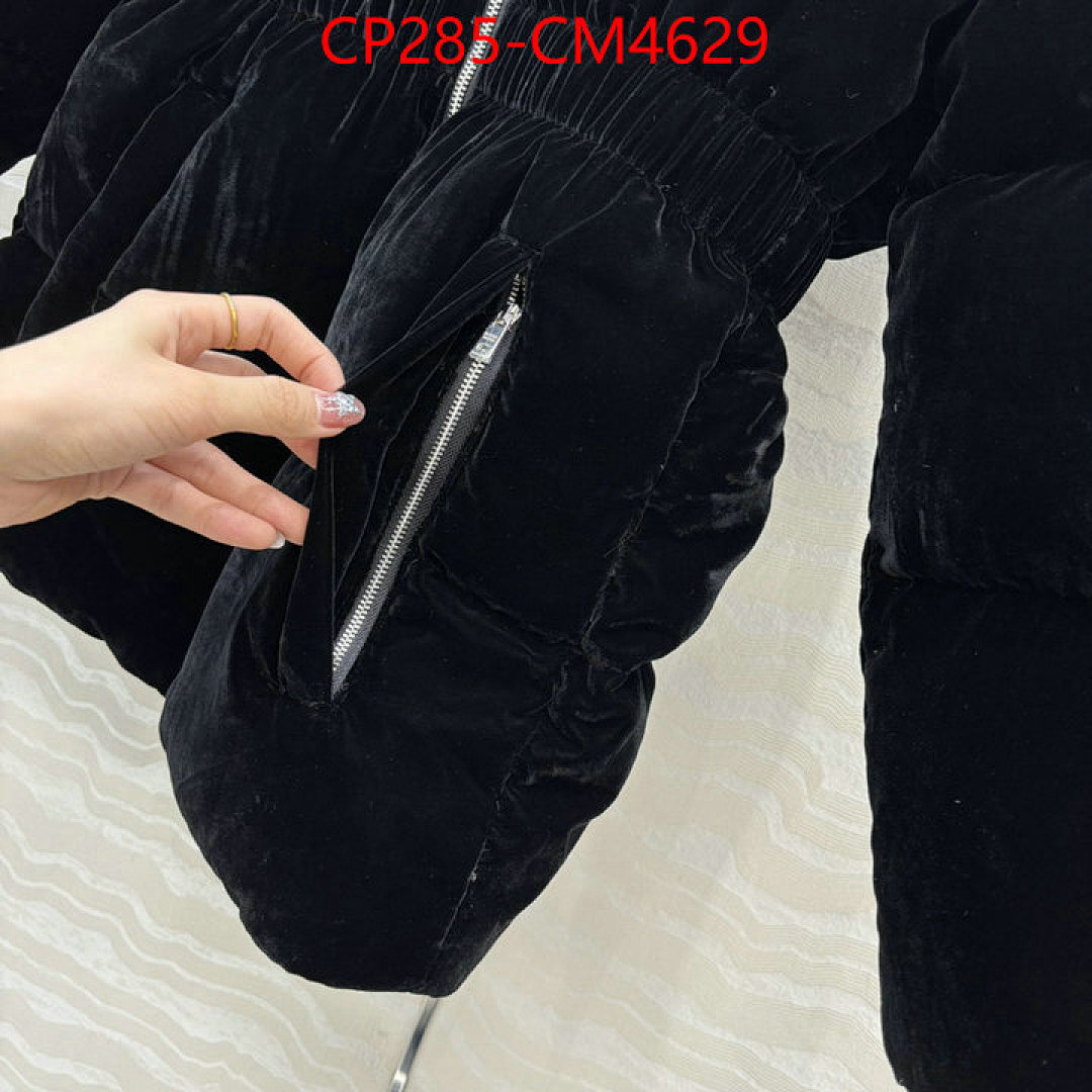 Clothing-Prada ID: CM4629 $: 285USD
