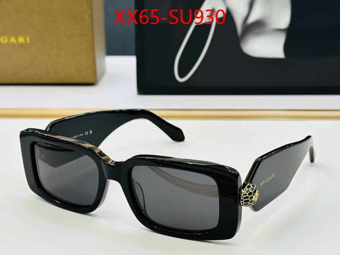 Glasses-Bvlgari ID: SU930 $: 65USD