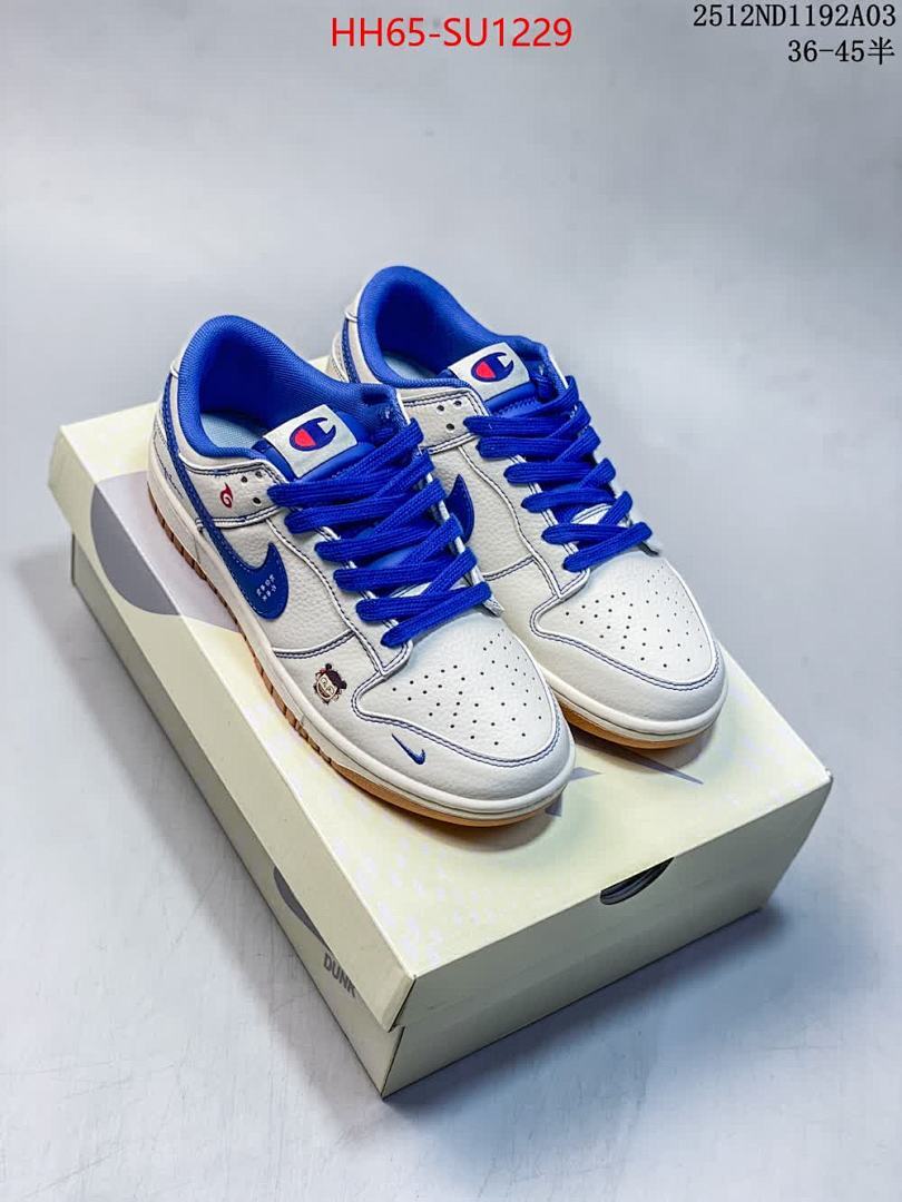 Women Shoes-NIKE ID: SU1229 $: 65USD