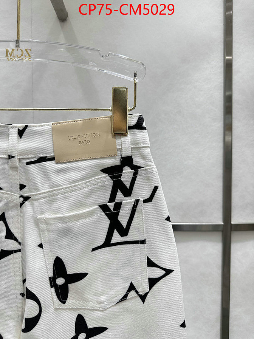 Clothing-LV ID: CM5029 $: 75USD