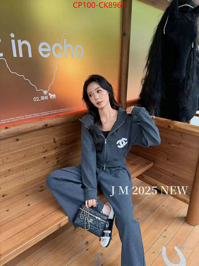 Clothing Set-Chnel ID: CK8961 $: 100USD