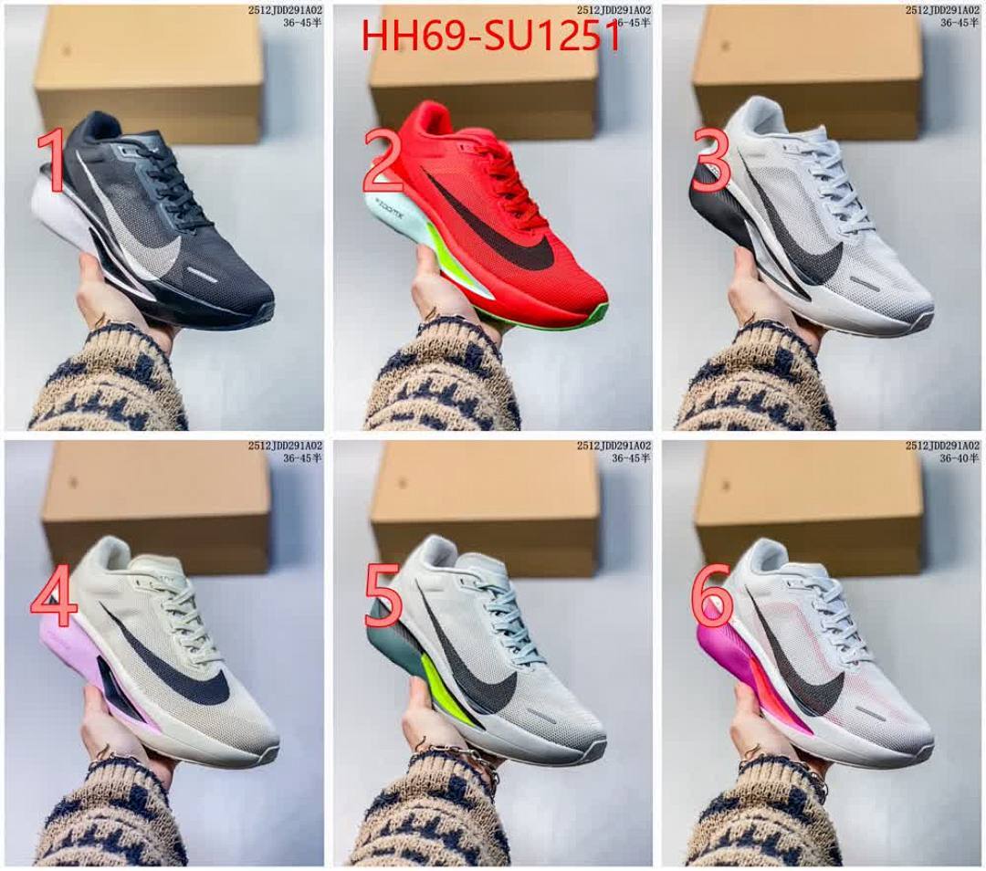 Men Shoes-Nike ID: SU1251 $: 69USD