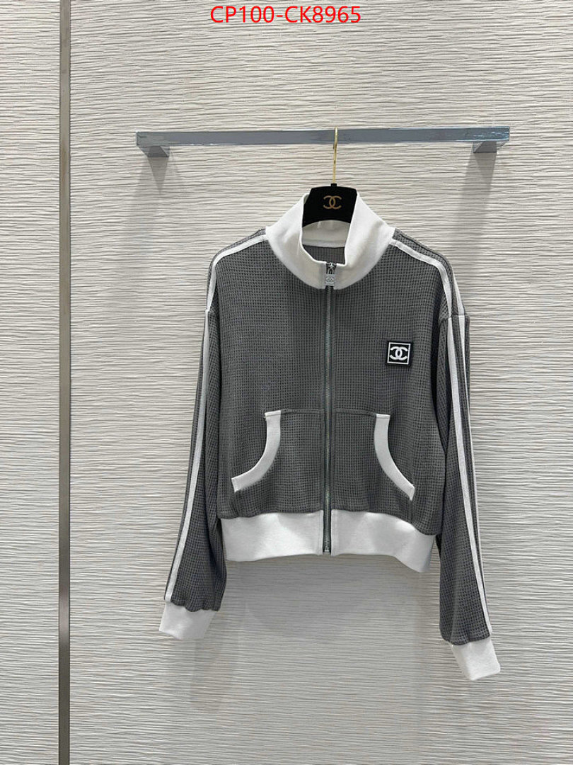 Clothing Set-Chnel ID: CK8965 $: 100USD