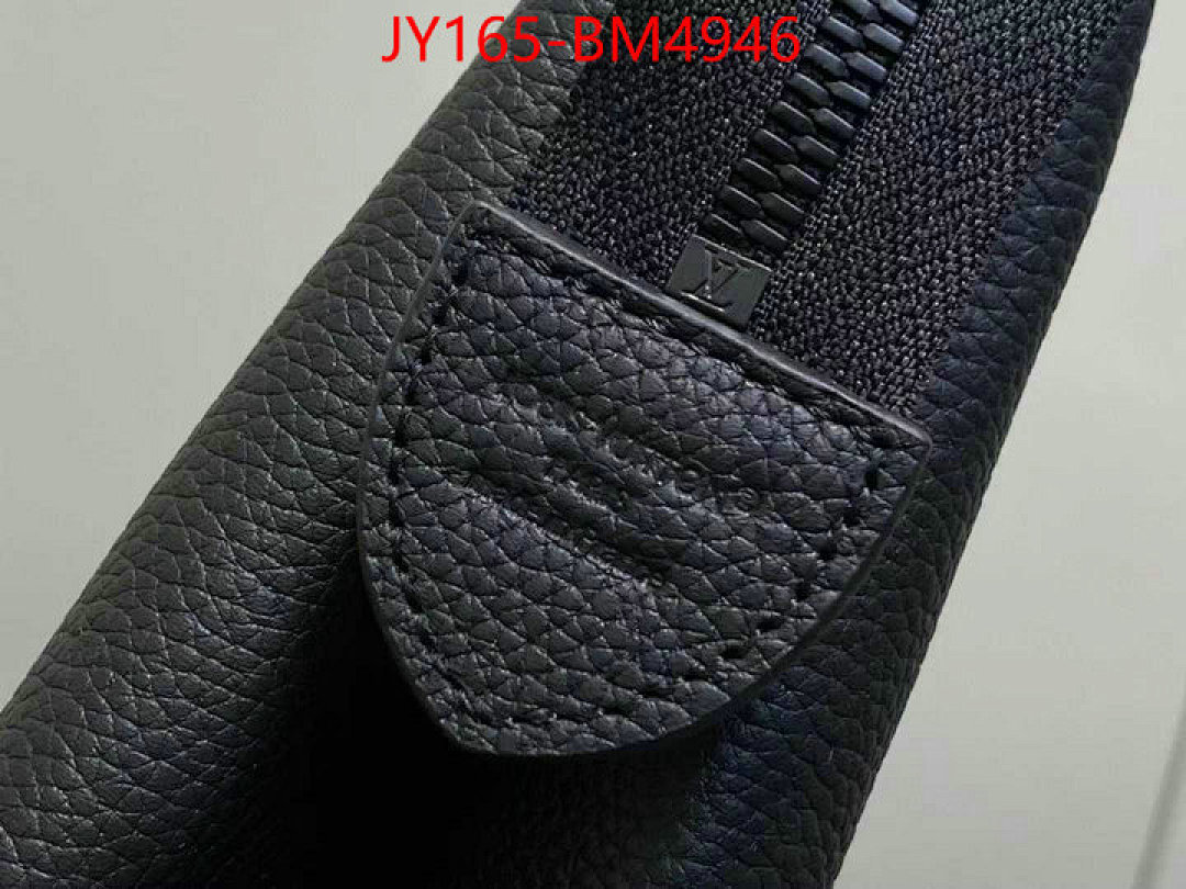 LV Bags(TOP)-Trio- ID: BM4946 $: 165USD,