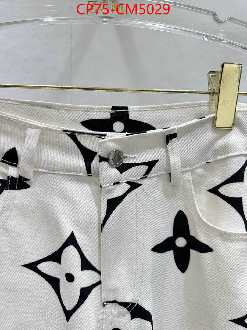 Clothing-LV ID: CM5029 $: 75USD