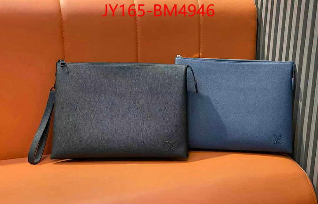 LV Bags(TOP)-Trio- ID: BM4946 $: 165USD,