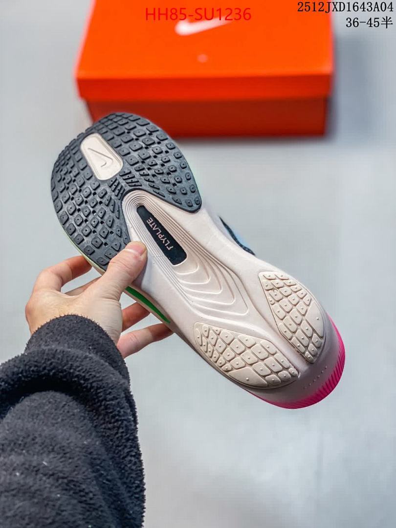 Men Shoes-Nike ID: SU1236 $: 85USD