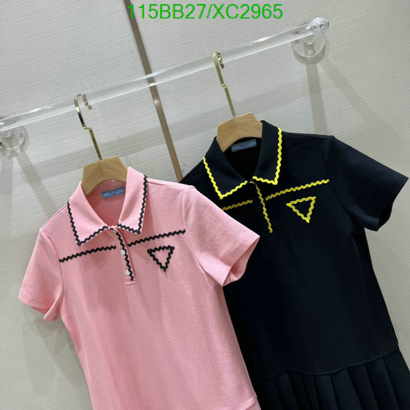 YUPOO-Prada Good Quality Replica Clothing Code: XC2965