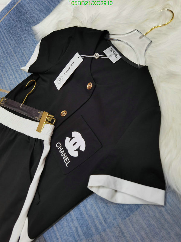 YUPOO-Chanel The Best affordable Clothing Code: XC2910