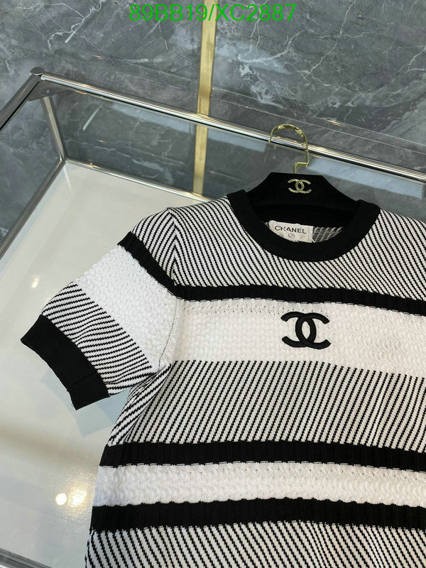 YUPOO-Chanel The Best affordable Clothing Code: XC2887