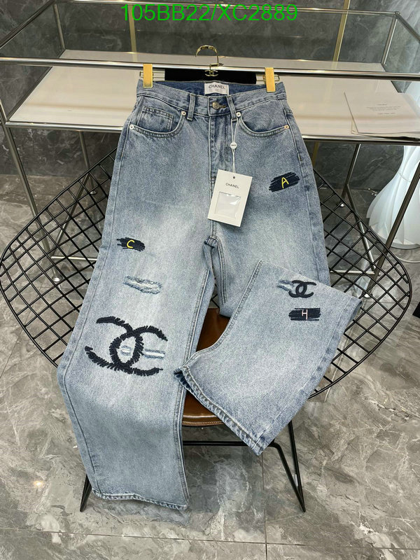 YUPOO-Chanel The Best affordable Clothing Code: XC2889