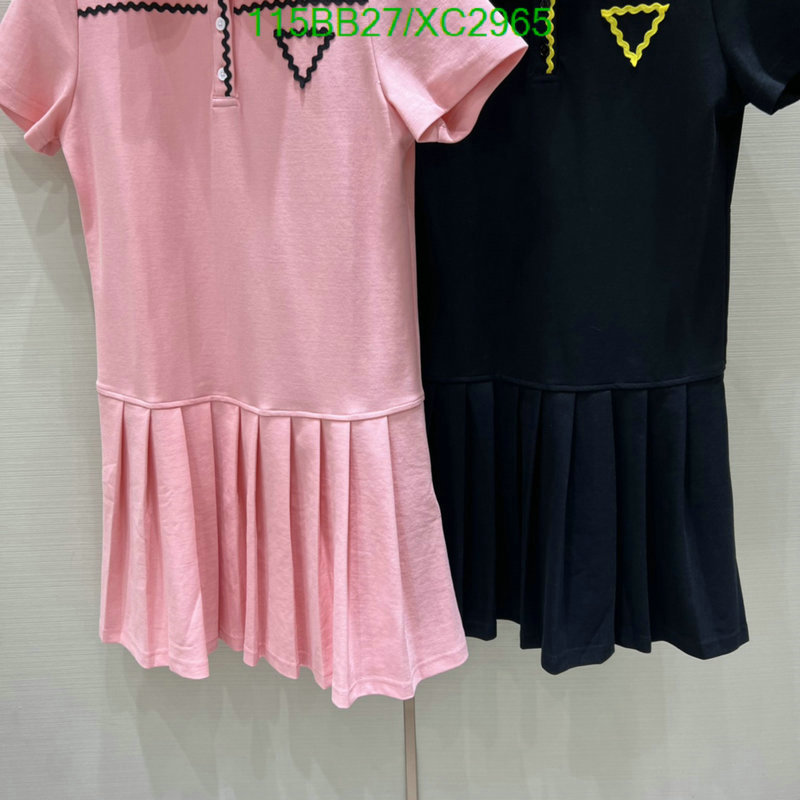 YUPOO-Prada Good Quality Replica Clothing Code: XC2965