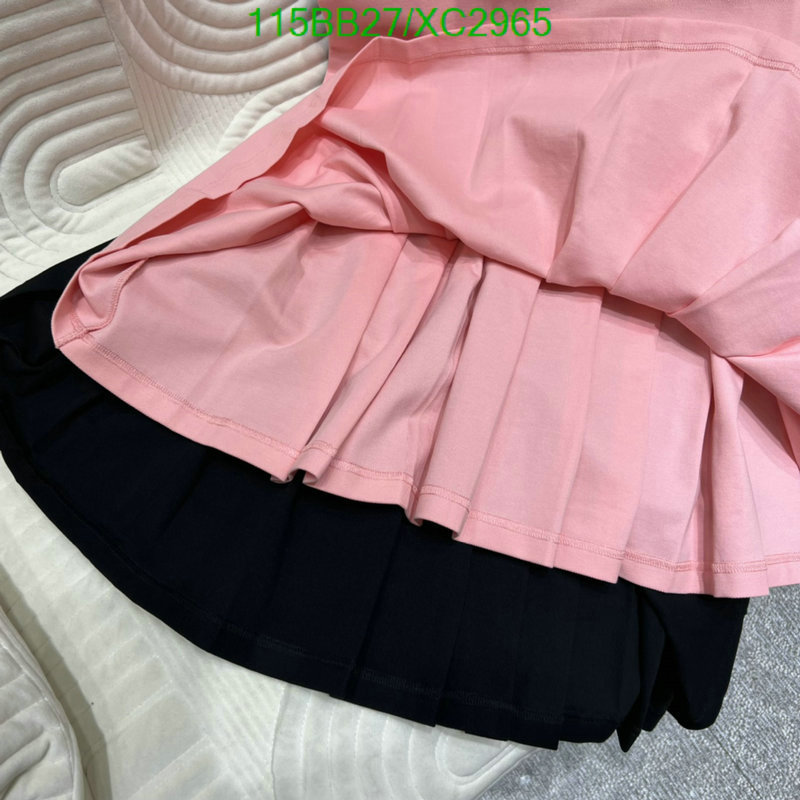 YUPOO-Prada Good Quality Replica Clothing Code: XC2965