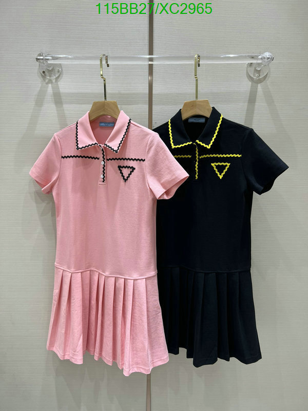 YUPOO-Prada Good Quality Replica Clothing Code: XC2965