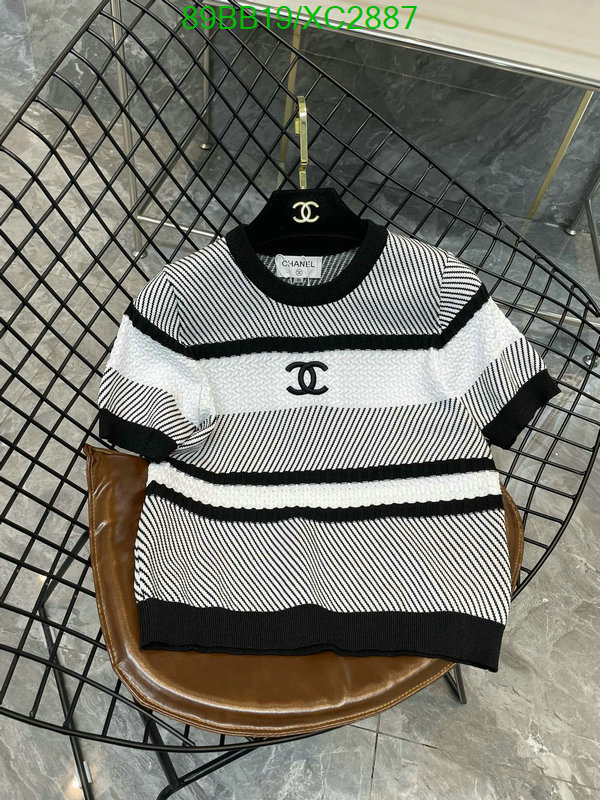 YUPOO-Chanel The Best affordable Clothing Code: XC2887