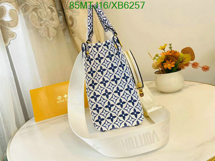 only sell high-quality YUPOO-Louis Vuitton AAA+ Replica bags LV Code: XB6257