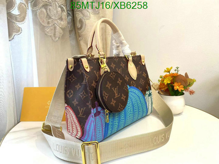 2023 replica YUPOO-Louis Vuitton AAA+ Replica bags LV Code: XB6258