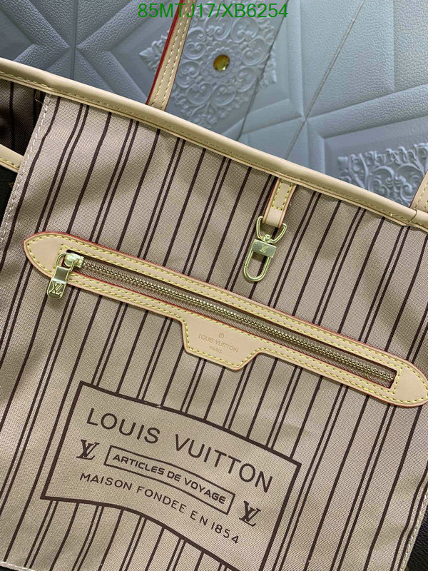 2023 replica YUPOO-Louis Vuitton AAA+ Replica bags LV Code: XB6254