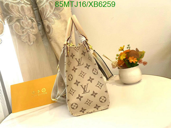 wholesale imitation designer replicas YUPOO-Louis Vuitton AAA+ Replica bags LV Code: XB6259