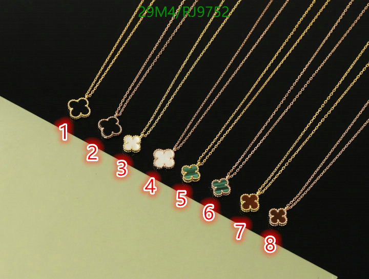 online YUPOO-Van Cleef & Arpels High Quality Designer Replica Jewelry Code: RJ9752