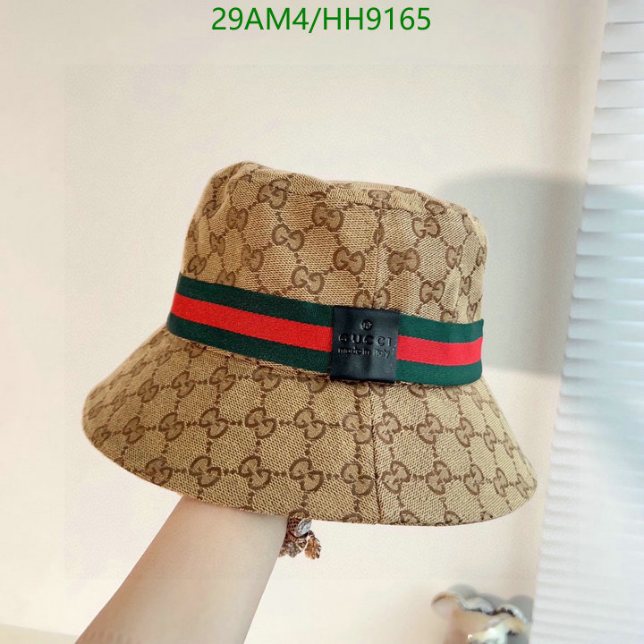 buy 2023 replica YUPOO-Gucci best quality fake fashion hat Code: HH9165