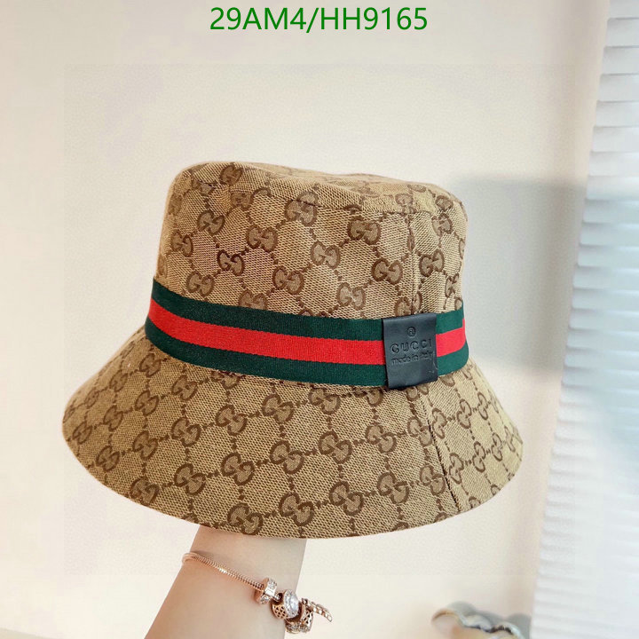 buy 2023 replica YUPOO-Gucci best quality fake fashion hat Code: HH9165