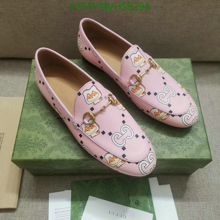 where can i find YUPOO-Gucci ​high quality fashion fake shoes Code: HS9292