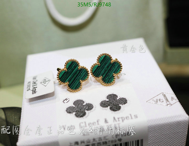 2023 aaaaa replica 1st copy YUPOO-Van Cleef & Arpels best Quality fashion Replica Jewelry Code: RJ9748