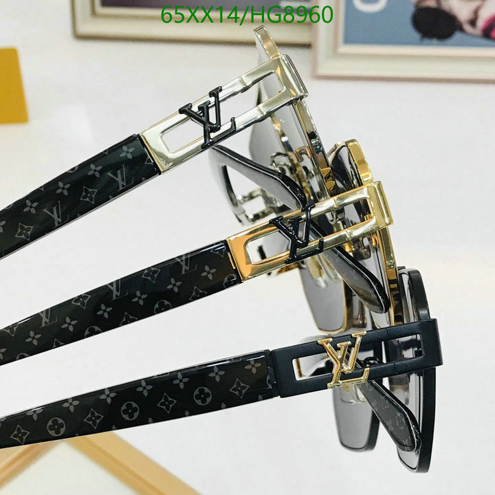 top perfect fake YUPOO-Louis Vuitton ​high quality fake fashion glasses Code: HG8960