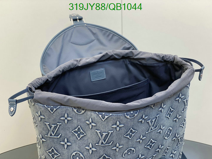 buy the best high quality replica YUPOO-Louis Vuitton top quality replica bags LV Code: QB1044